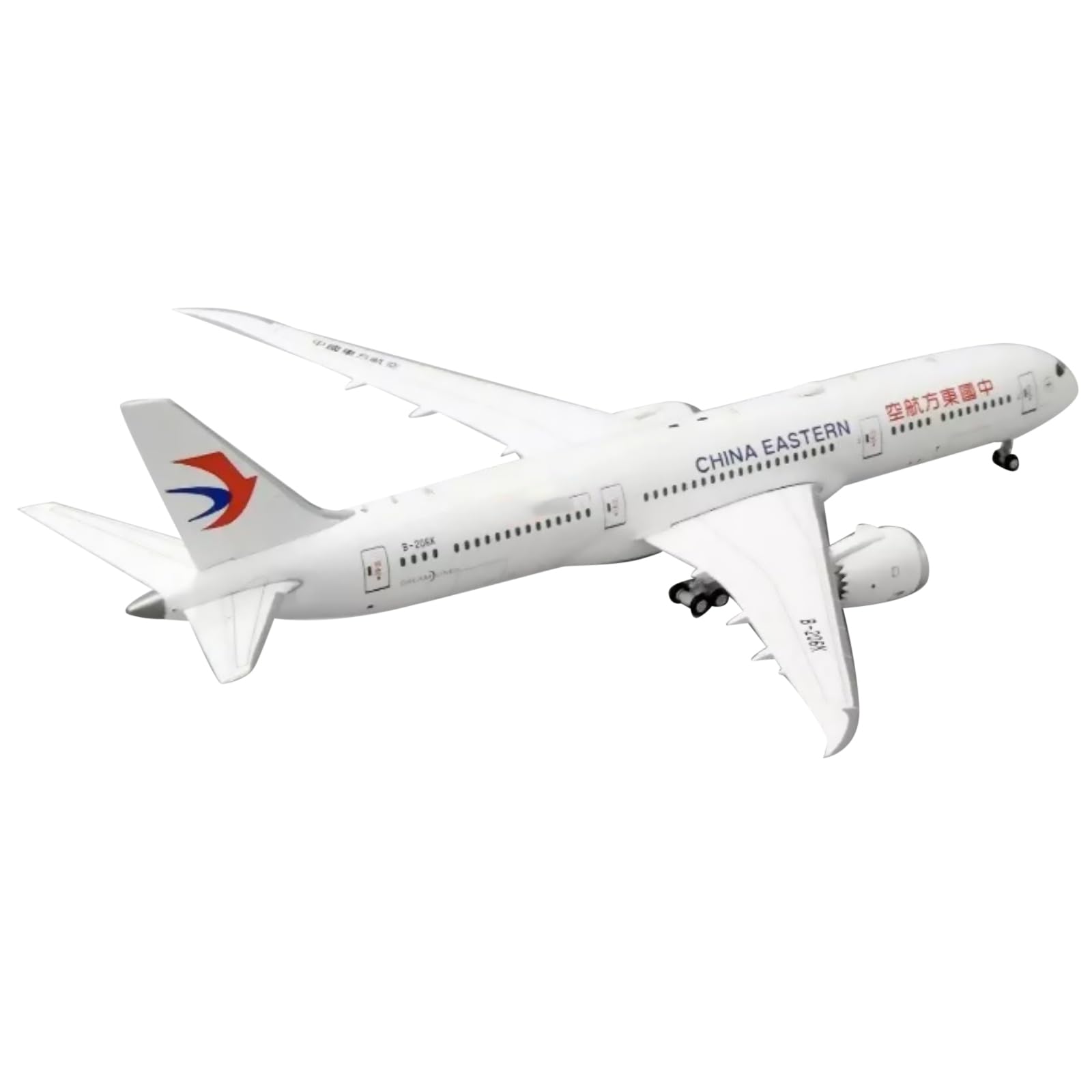 Amazon.co.jp: 1/350スケール 中国東方航空 B787 飛行機模型 合金模型